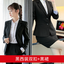 Formal womens suit Temperament womens suit Professional small suit College student work clothes Korean version of the new summer formal dress