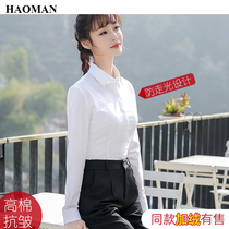 White shirt womens autumn and winter new long-sleeved wild square collar top white professional shirt design sense niche plus velvet