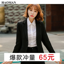 Suit woman fat mm large size summer new 2020 short small suit suit jacket jacket female