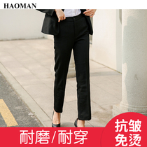 New suit pants womens small straight formal trousers 2020 professional womens pants high waist hanging black trousers small pants