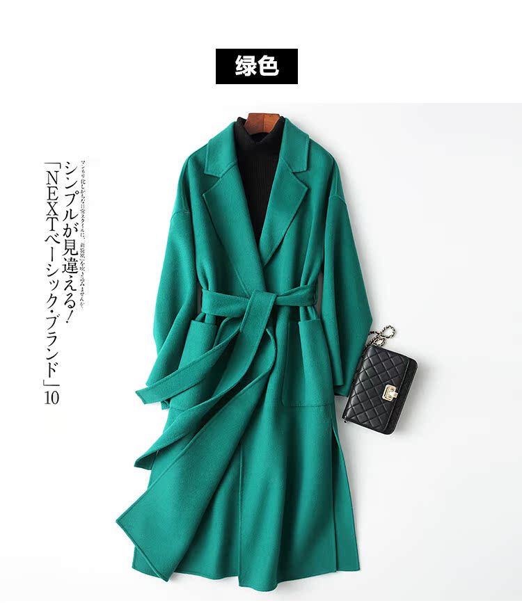 Hangfan cashmere áo khoác nữ hai mặt 100% len dài Slim 2018 thu đông mới phiên bản cao cấp Hàn Quốc áo khoác nữ