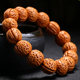 ສາຍແຂນ Walnut ທໍາມະຊາດ Peach Hu Brain Pattern Peach Core Bracelet Wenwan ຂະຫນາດນ້ອຍ walnut ສາຍແຂນຜູ້ຊາຍແລະແມ່ຍິງ Peach ໄມ້ພະພຸດທະຮູບ beads ສົ່ງຟຣີ