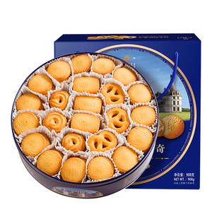 【大润谷】丹麦曲奇彩盒装260g*2盒