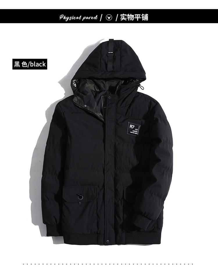 Cotton nam béo mùa đông người yêu khí chất áo khoác nhíp bông nhỏ cộng với phân bón XL quần áo cotton dày áo khoác dù