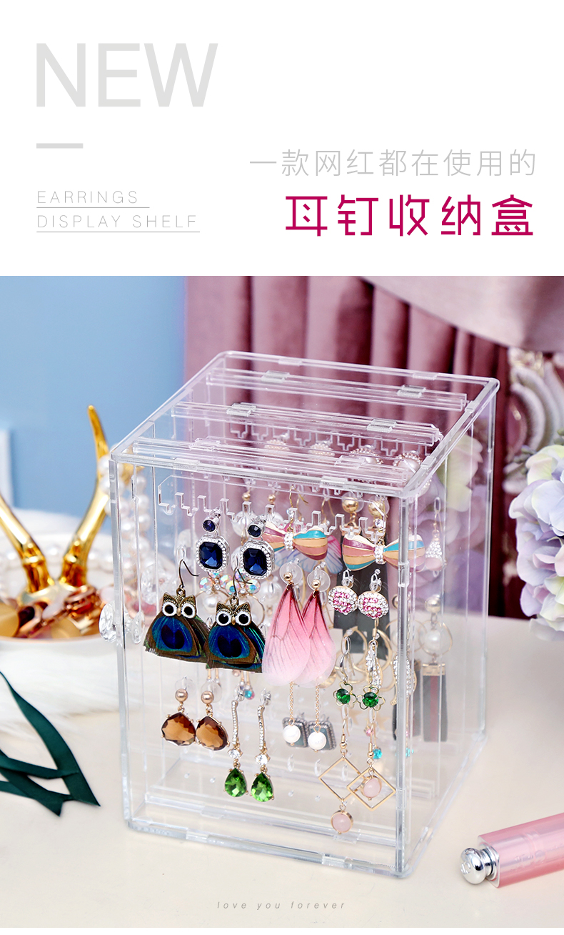 Coffret à bijoux - Ref 3108157 Image 7