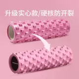 Пузырьковое вал релаксация наклоновые ноги