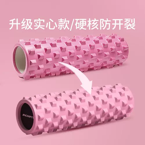 Пузырьковое вал релаксация наклоновые ноги