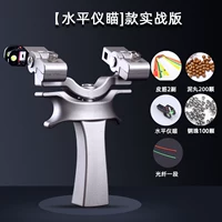 [Горизонтальная река] версия реальности