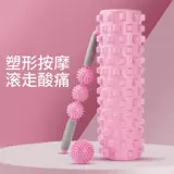 Пузырьковое вал релаксация наклоновые ноги