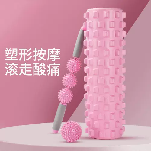 Пузырьковое вал релаксация наклоновые ноги