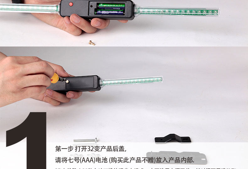 Eclairage pour vélo KINGSIR - Hot Wheels Lumières - Ref 2399502 Image 14