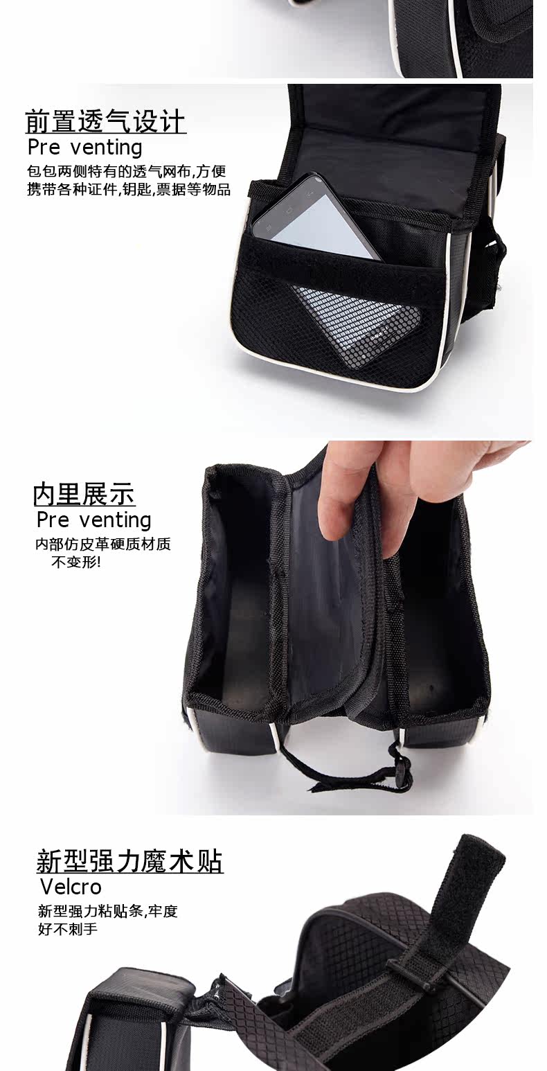 Sacoche pour vélo SAHOO - Ref 2215680 Image 14