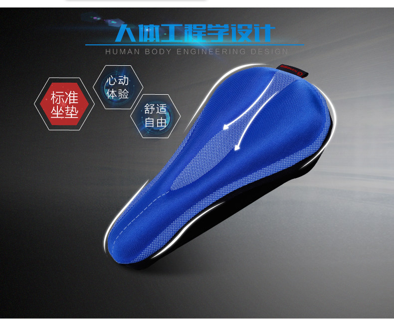 Selle de vélo Mountain Bike KINGSIR - Ref 2348242 Image 11