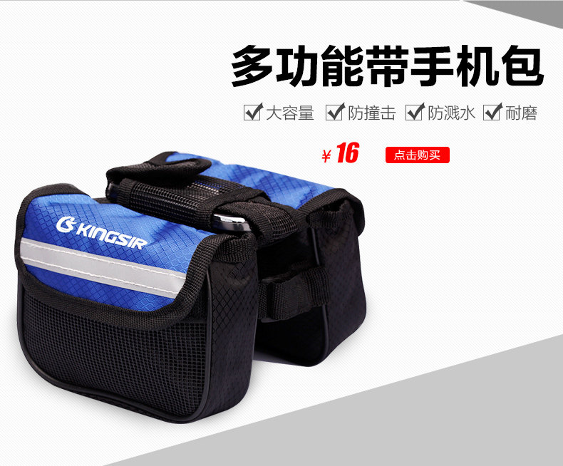 Gants de cyclisme mixte KINGSIR - Ref 2246404 Image 17