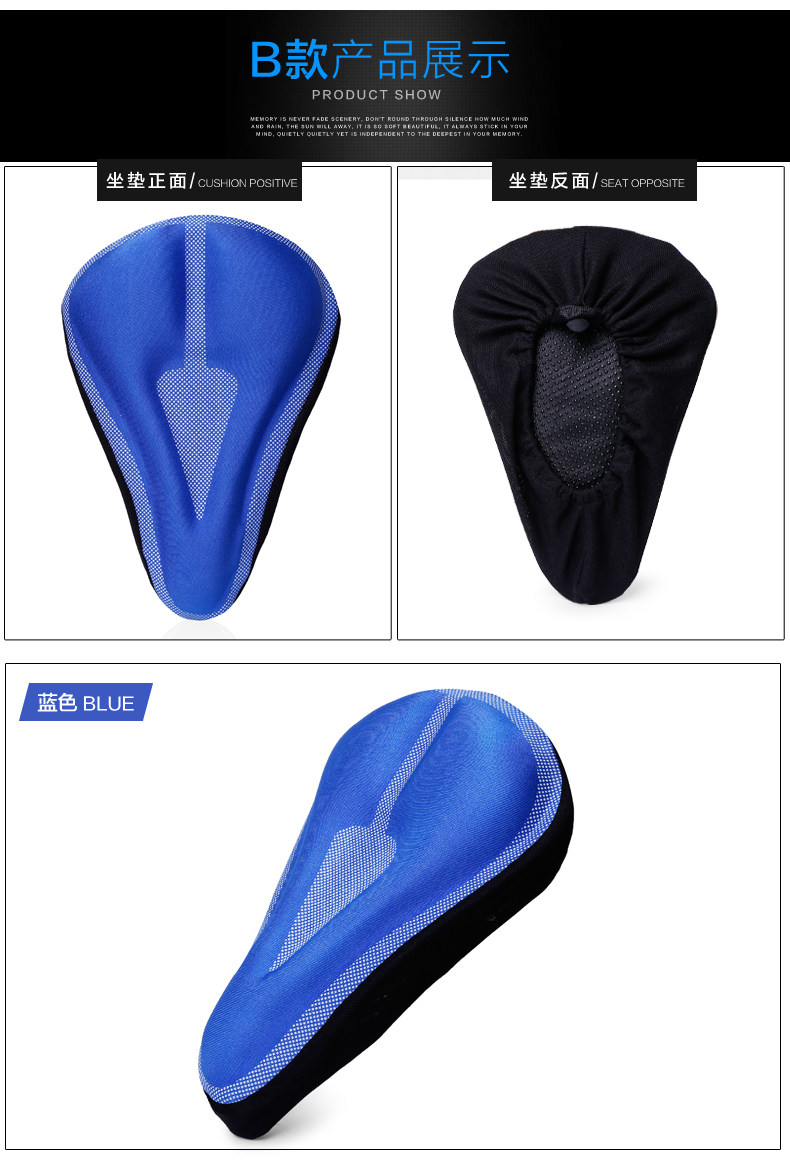 Selle de vélo Mountain Bike KINGSIR - Ref 2348242 Image 41