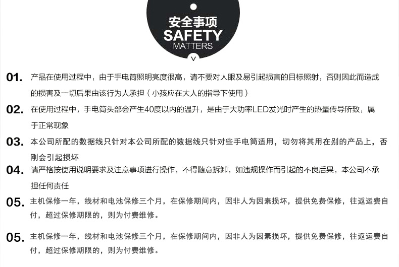 Haut-parleurs pour vélos KINGSIR - Ref 2264279 Image 30