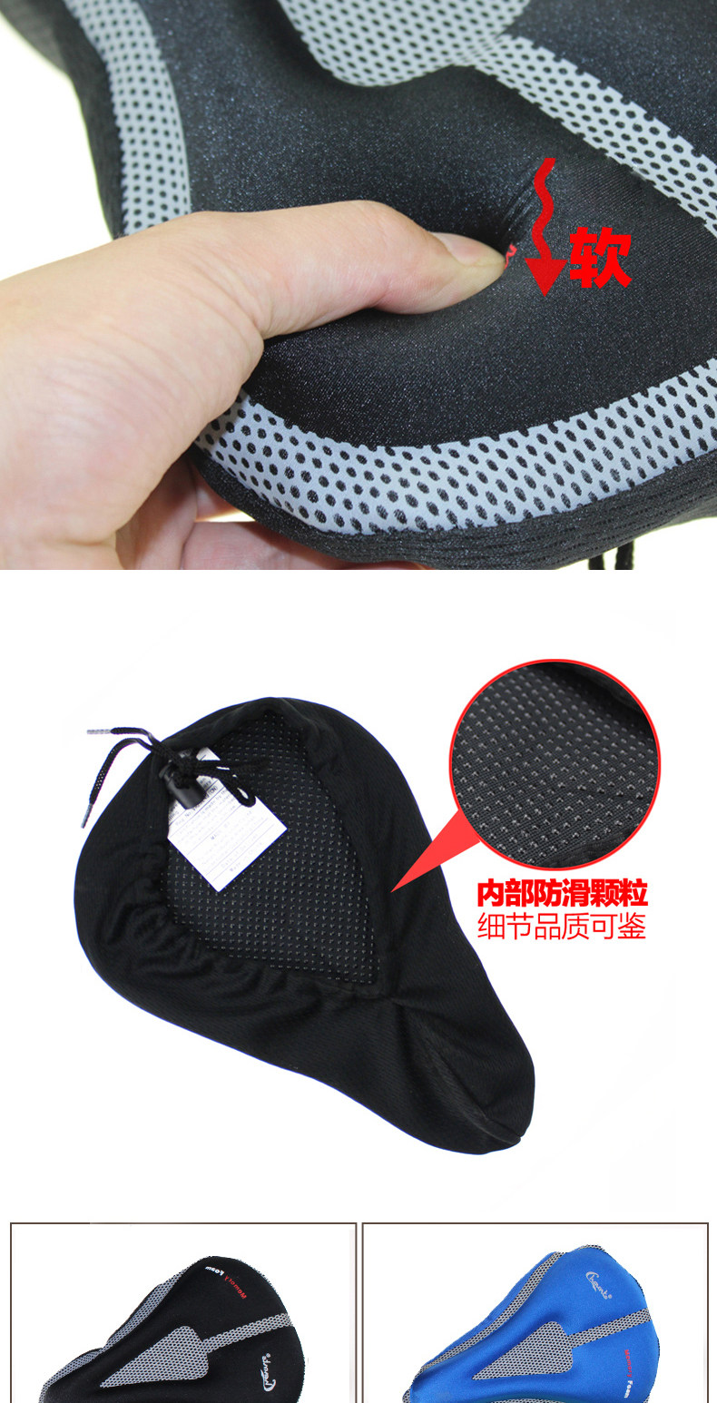 Selle de vélo KINGSIR - Ref 2359340 Image 10