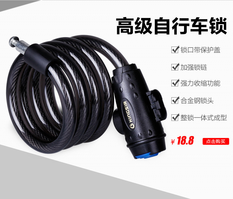 Gants de cyclisme mixte KINGSIR - Ref 2246404 Image 20