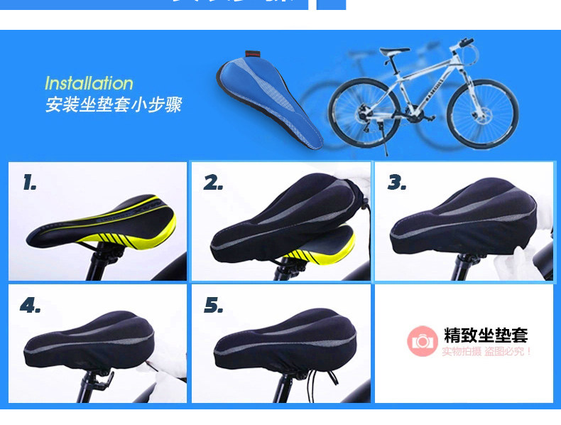 Selle de vélo Mountain Bike KINGSIR - Ref 2359339 Image 13