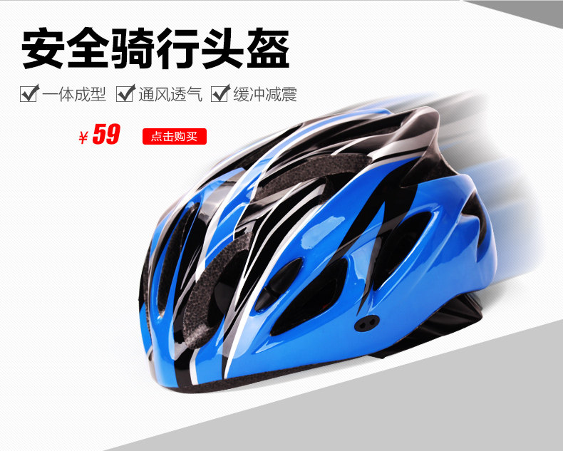 Gants de cyclisme mixte KINGSIR - Ref 2246404 Image 13