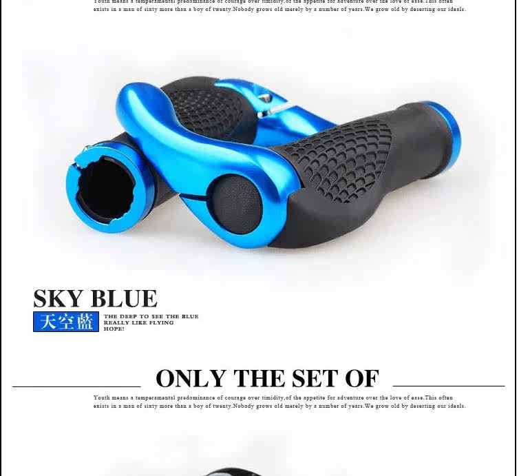 Poignées de vélo KINGSIR - Ref 2356505 Image 6