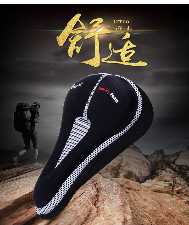 Selle de vélo Mountain Bike KINGSIR - Ref 2348242 Image 22