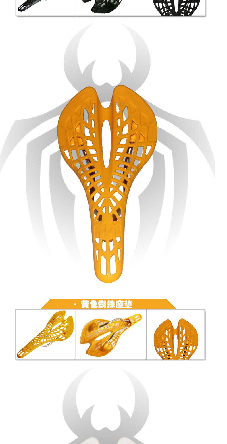 Selle de vélo KINGSIR - Ref 2359341 Image 10