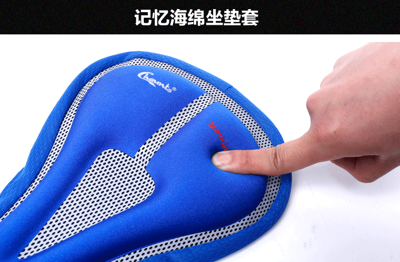 Selle de vélo Mountain Bike KINGSIR - Ref 2348242 Image 25