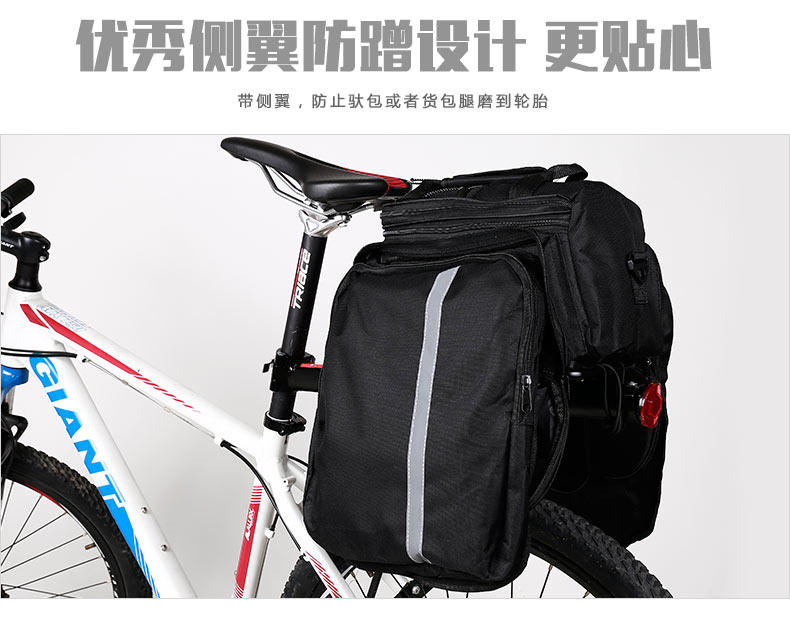 Porte-bagages pour vélo KINGSIR - Ref 2414147 Image 30