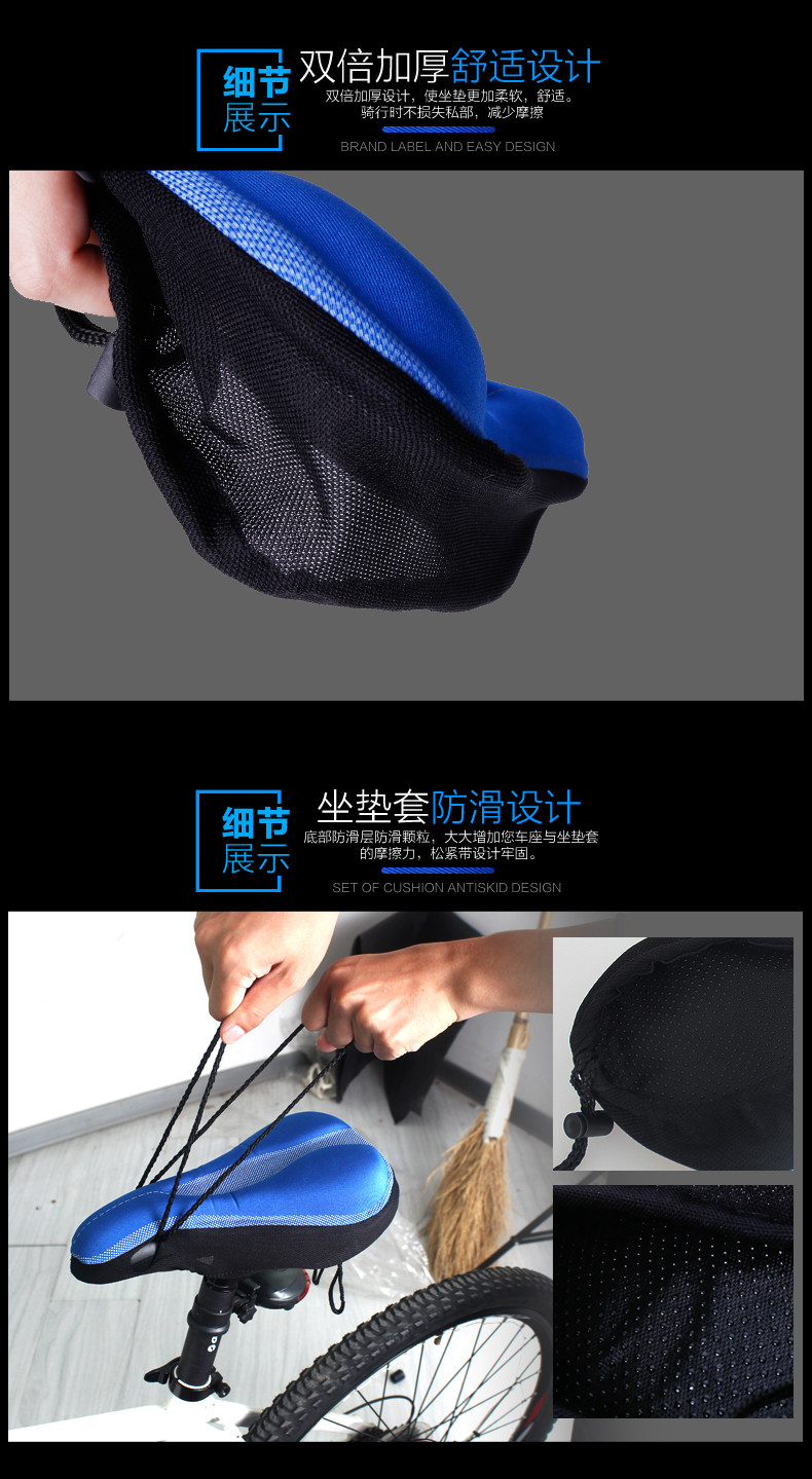 Selle de vélo Mountain Bike KINGSIR - Ref 2348242 Image 17