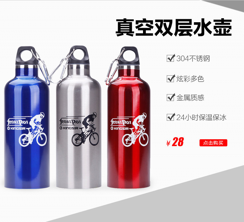 Gants de cyclisme mixte KINGSIR - Ref 2246404 Image 21