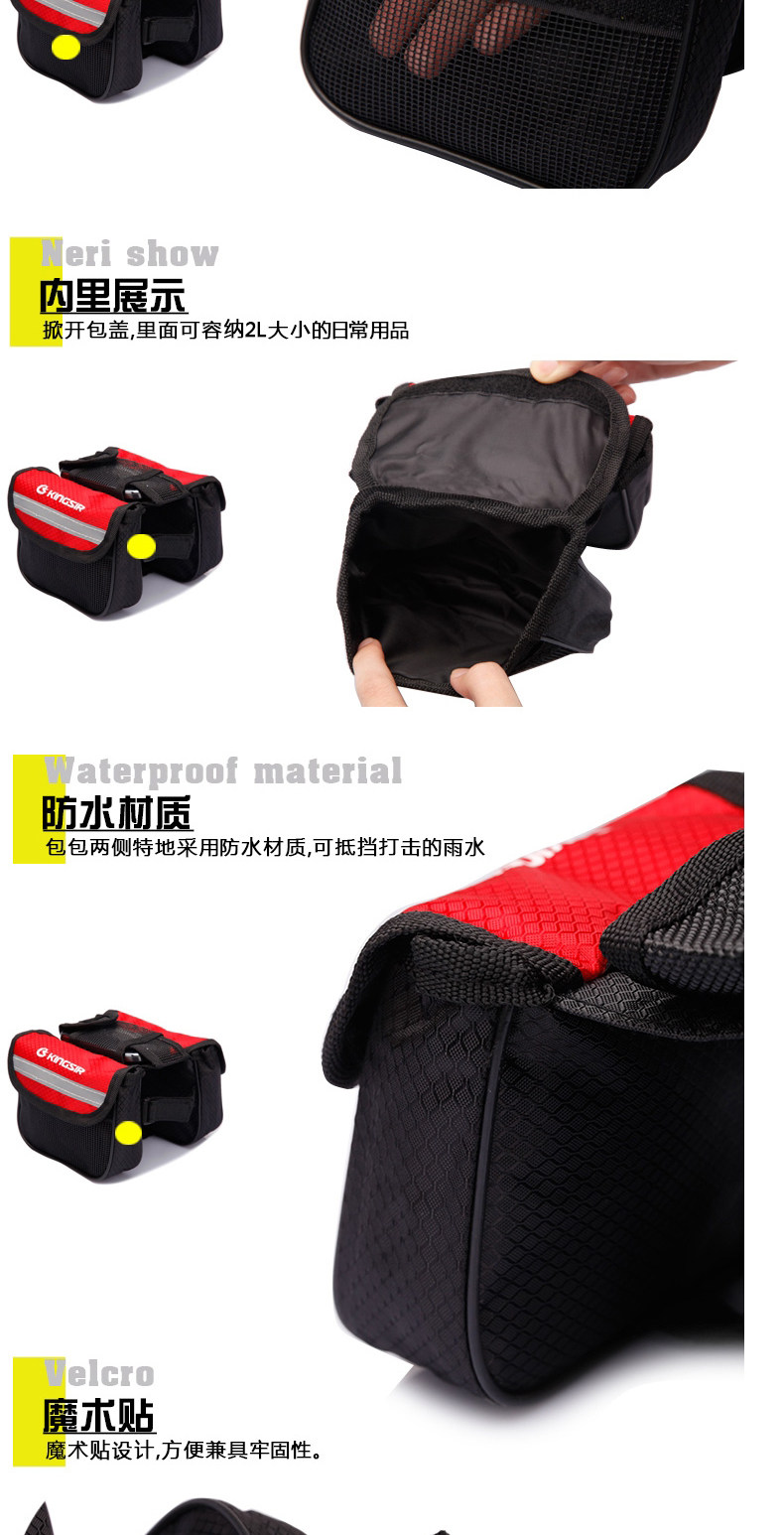 Sacoche pour vélo SAHOO - Ref 2215680 Image 9