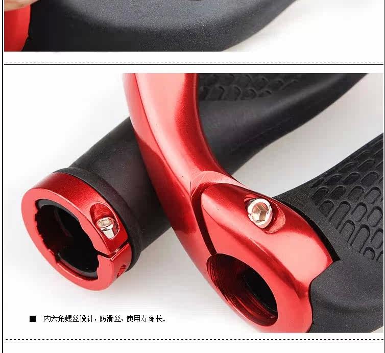 Poignées de vélo KINGSIR - Ref 2356505 Image 15