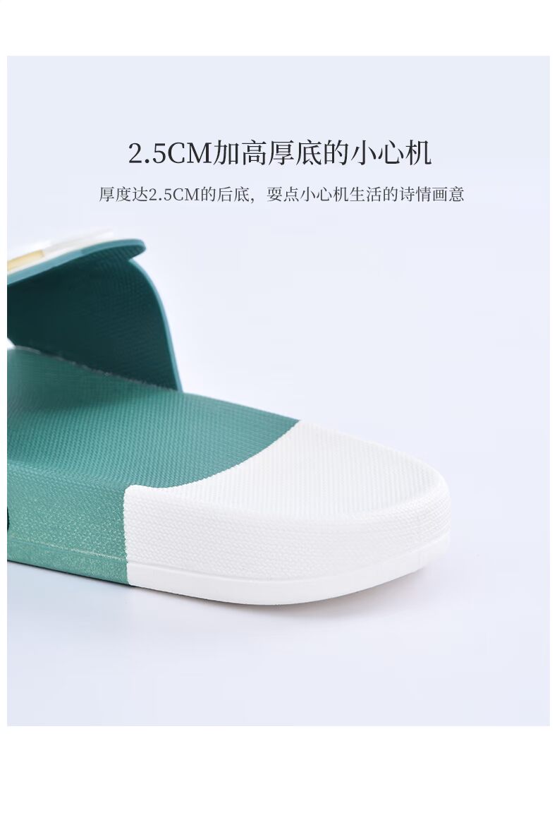 Trang chủ dép nữ dép mùa hè và dép chống trượt tắm phòng tắm đáng yêu dép trong nhà và ngoài trời vài nam nhà nhà - Trang chủ dép đi trong nhà lock&lock