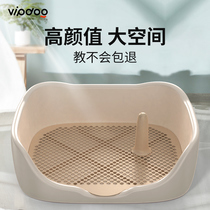 Pet Pooch Toilet Male dog puppy small canine Pee Basin Sand Basin Defecation of Toilet Bowl