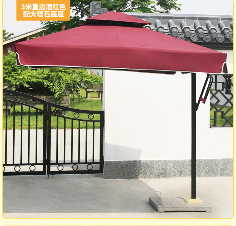 Gang Putter Umbrella_24.jpg