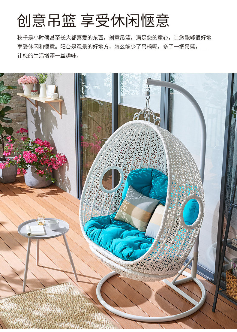 西雅图藤吊篮_05.jpg