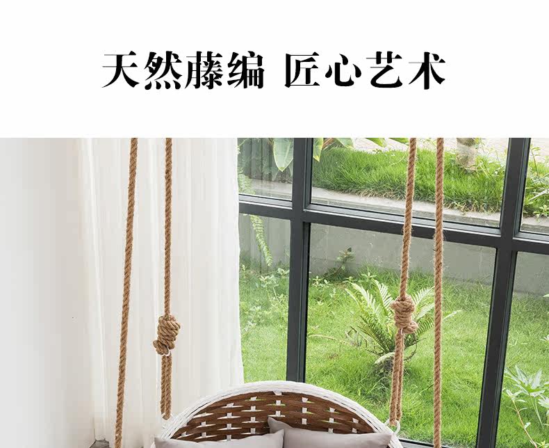 Подвесной стул Qiuqian_05.jpg