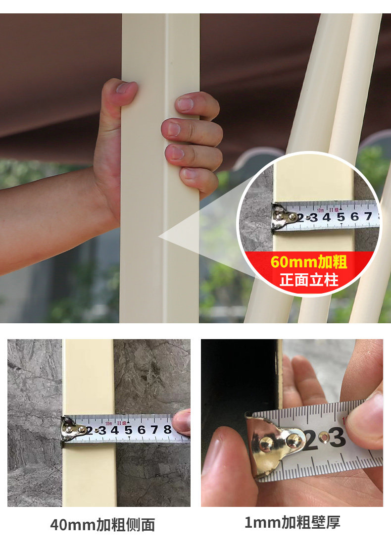 Gang Putter Umbrella_15.jpg