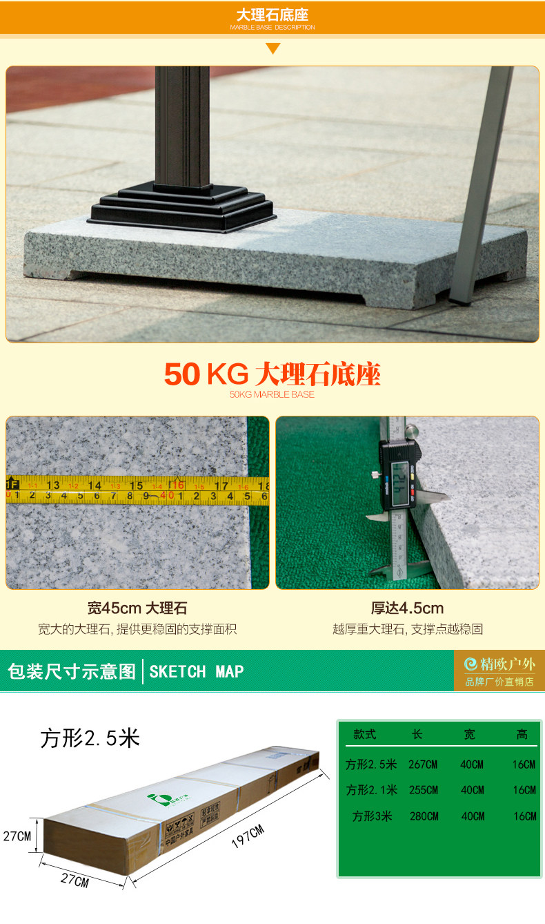 Детали Page _23.jpg.