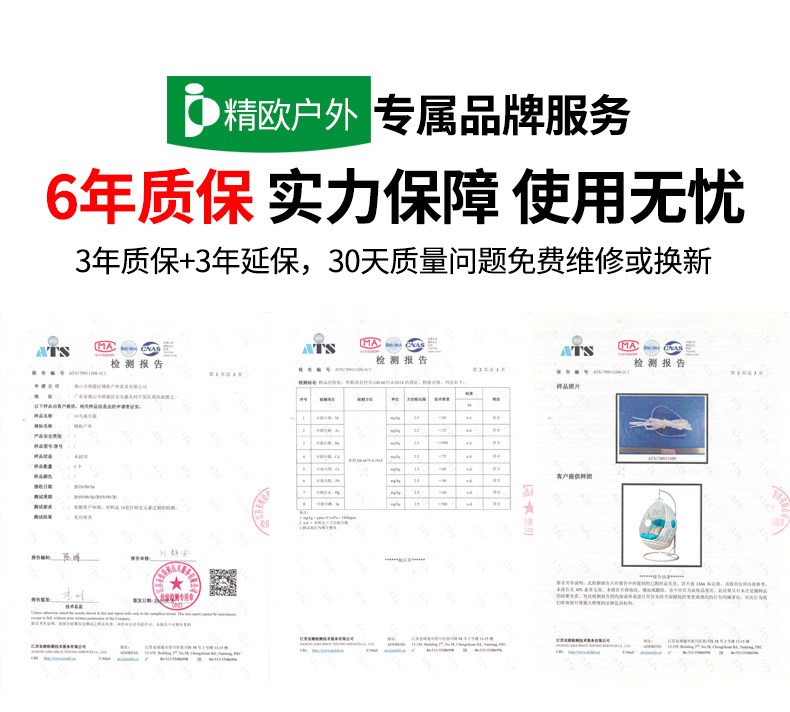 检查报告.jpg