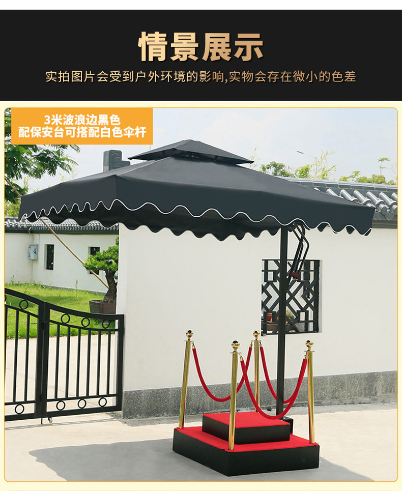 Gang Putter Umbrella_22.jpg