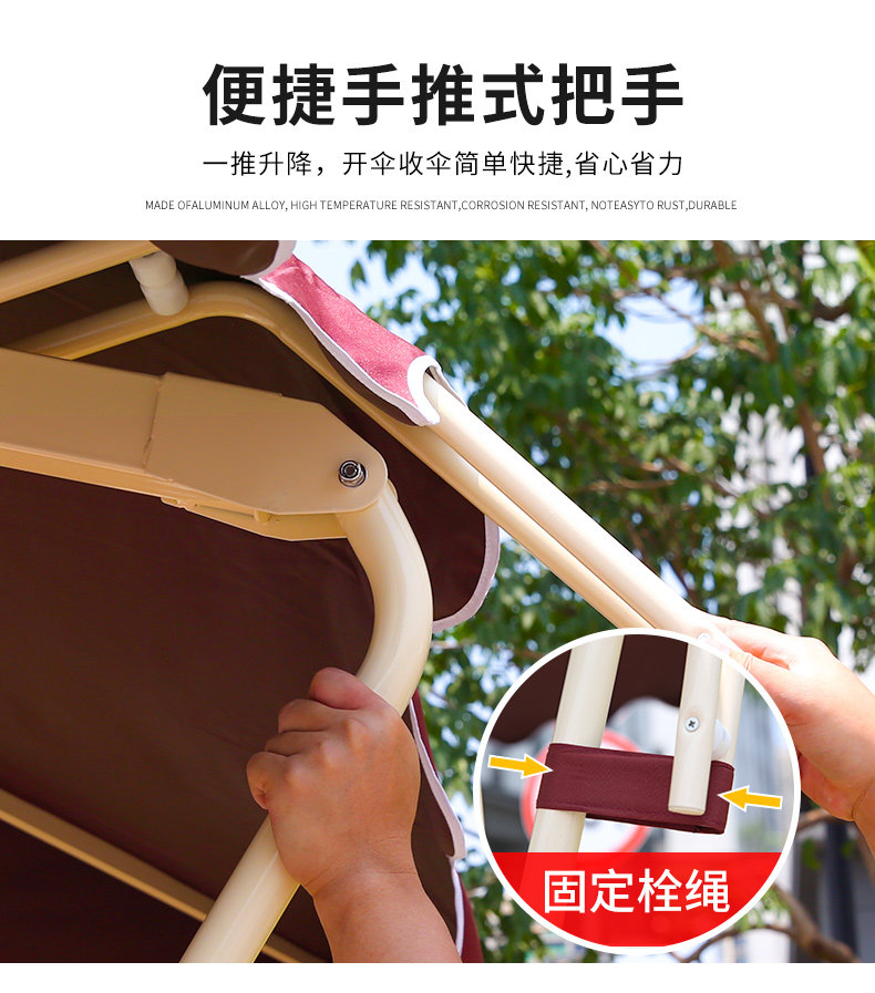 Gang Putter Umbrella_17.jpg