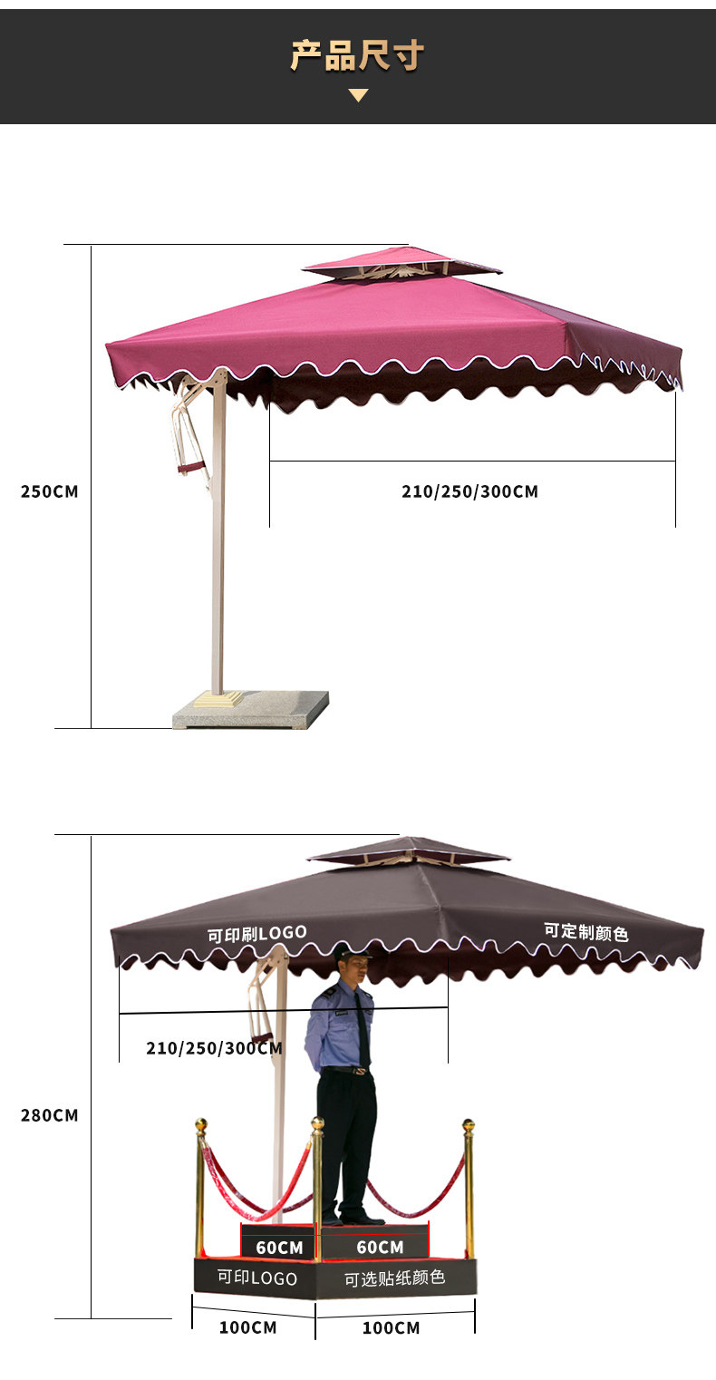 Ганг -балтер зонтик 2_10.jpg