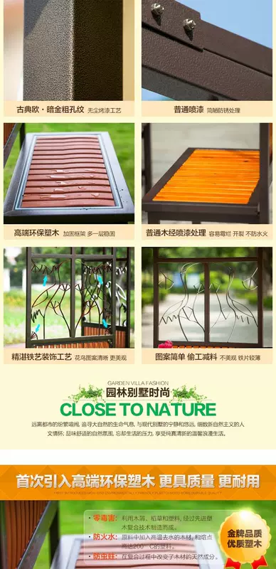 Jingou Sân ngoài trời Nội thất giải trí Chống ăn mòn Nhà gỗ Gazebo Vườn ngoài trời Vườn Tiantai Lều trại bàn ghế cà phê ngoài trời