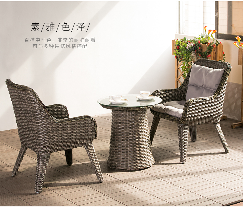 Jingou ngoài trời hiện đại tối giản giải trí sân vườn ban công bàn ghế mây đồ nội thất sân thượng ghế mía ghế ba mảnh - Bàn ghế ngoài trời / sân ghế ban công nhỏ