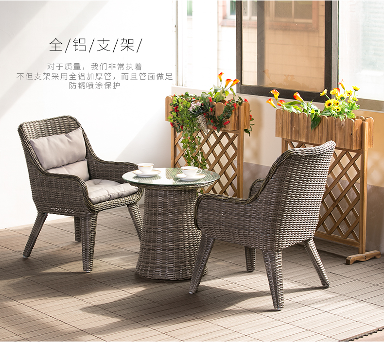 Jingou ngoài trời hiện đại tối giản giải trí sân vườn ban công bàn ghế mây đồ nội thất sân thượng ghế mía ghế ba mảnh - Bàn ghế ngoài trời / sân ghế ban công nhỏ
