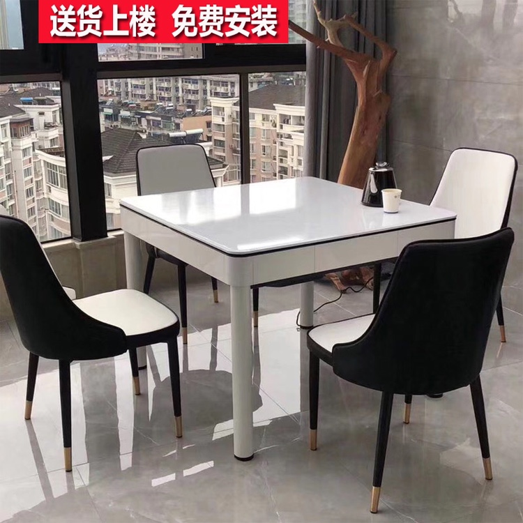 Sifang City rotor roller coaster mahjong machine oblique mouth no push card table dual-purpose foldable light Sparrow table