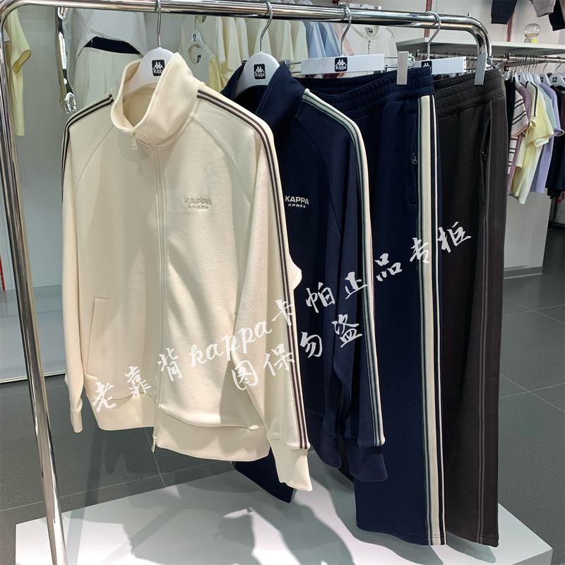 Kappa Back-To-Back 26 Autumn Men's Sporty Style Stand Collar Zipper Jacket Striped Top K0G72Wk11 Kappa Back-To-Back 26 Autumn Men's Sporty Style Stand Collar Zipper Jacket Striped Top K0G72Wk11