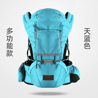 SBE (много -функциональная) небо синий